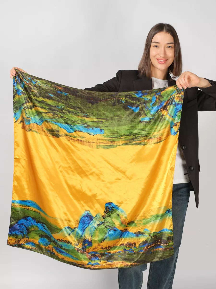 Foulard Carré 53 "Paysage Doré"